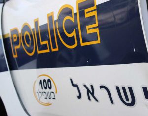 אירוע אלימות חמור ברחוב שבטי ישראל