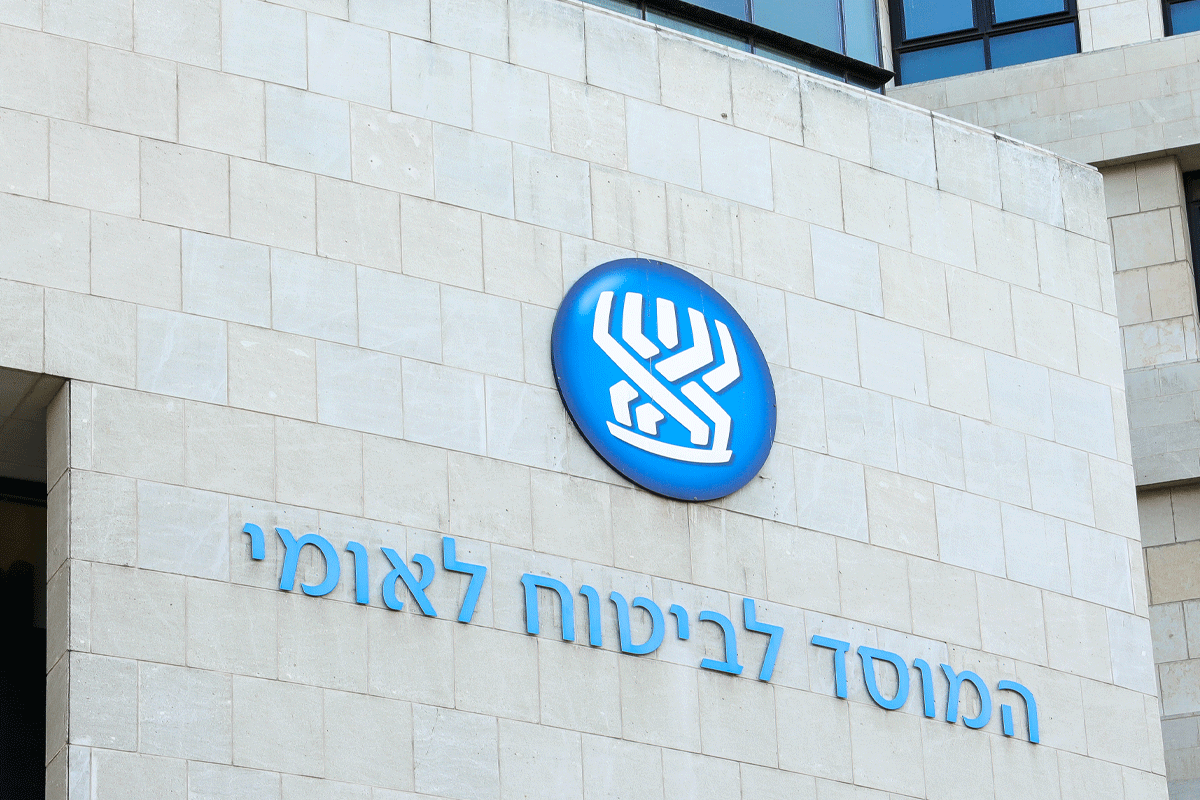 שימו 🧡 – קצבאות הנכות יעלו ב 2023