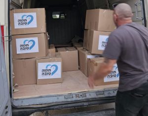 עמותת תקוה טובה מחבקת את תושבי עוטף עזה שפונו מבתיהם