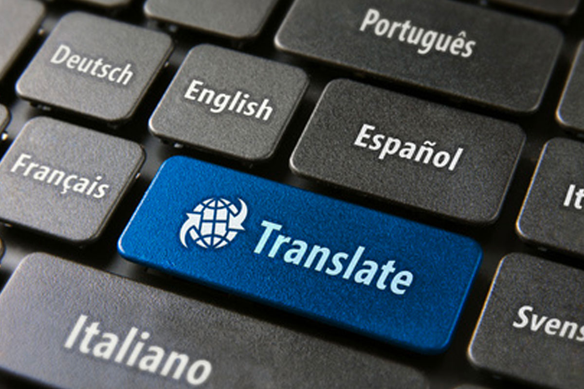 תרגום אתרים – למה זה כל כך חשוב לעסק שלך?