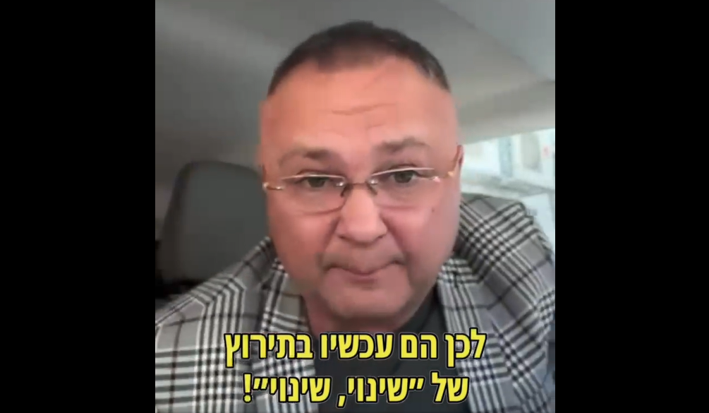 הפעיל החברתי סמיון גרפמן: קריית גת צריכה להיות של כולם