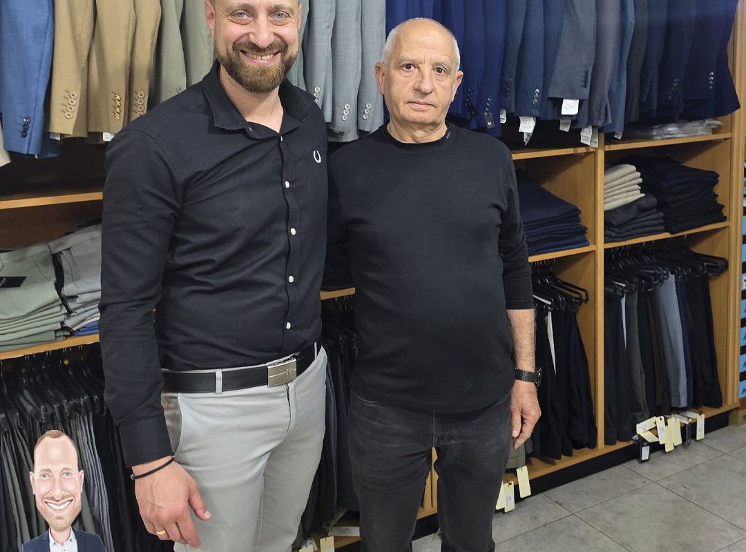 👔 "אופנת פינקי" – משפחה, מסורת וסטייל: כבר עשרות שנים מלבישים את קריית גת