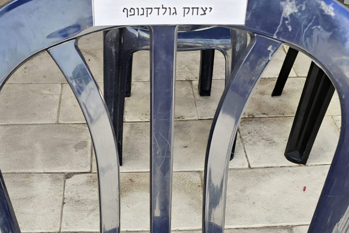 בעקבות מחאת המשפחות השכולות: השר גולדקנופף ביטל הגעתו לטקס הזיכרון בקריית גת