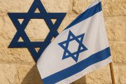 71% מהישראלים מגדירים את עצמם יהודים וישראלים גם יחד ✡️🇮🇱
