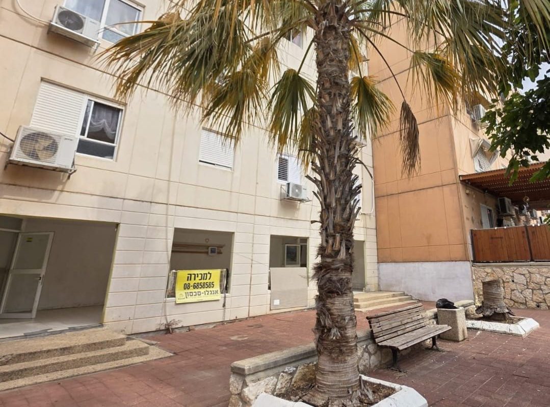 📰 השקעה חכמה בקריית גת: שלושה נכסים מעולים סביב מיליון ש"ח 🏠