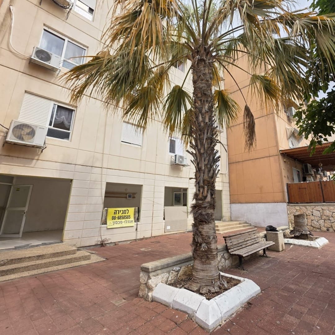 📰 השקעה חכמה בקריית גת: שלושה נכסים מעולים סביב מיליון ש"ח 🏠