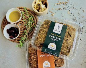 🌱 זרעים של תקווה: דני וגלית ומאפיית ילדודס באפייה שמשנה מציאות